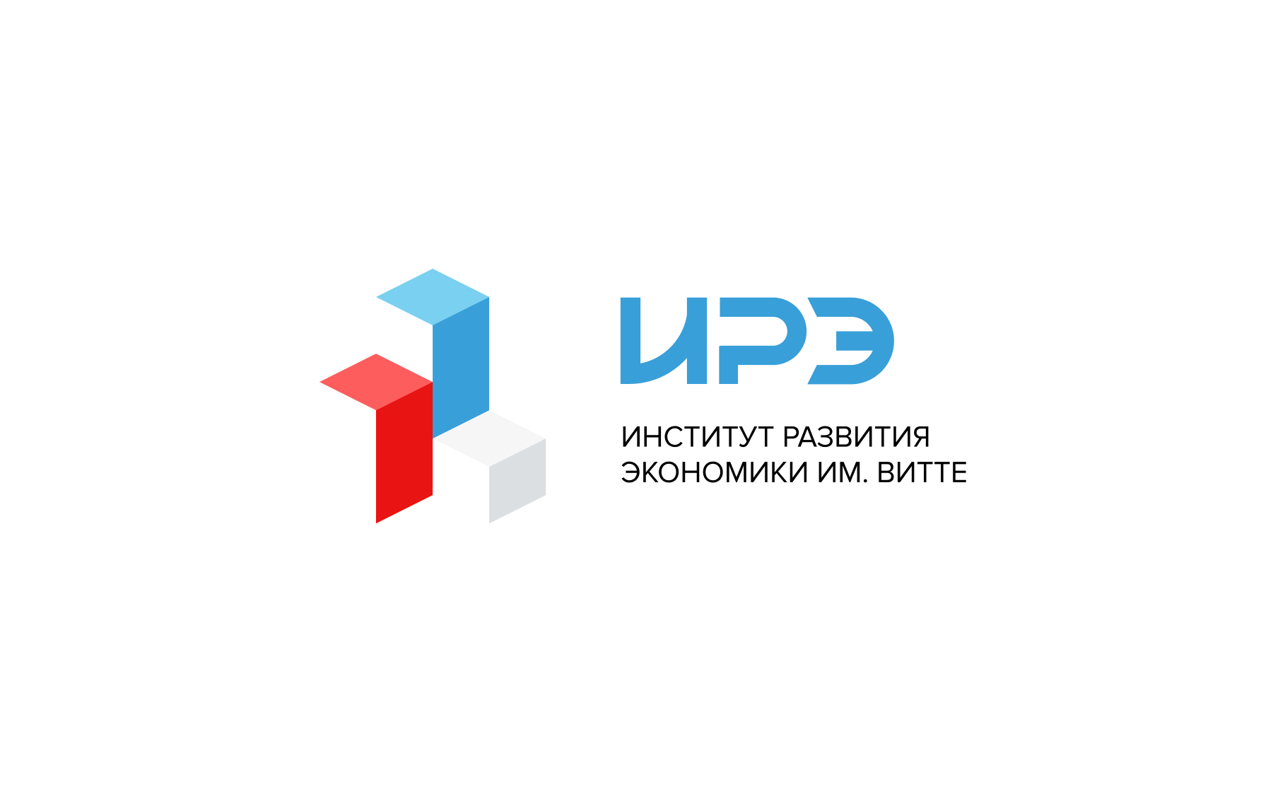 Логотип Института Развития Экономики