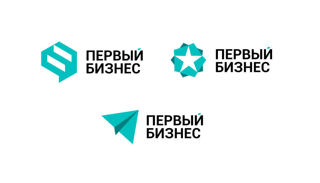 Логотип "Первый бизнес"