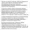 Растом - группа компаний