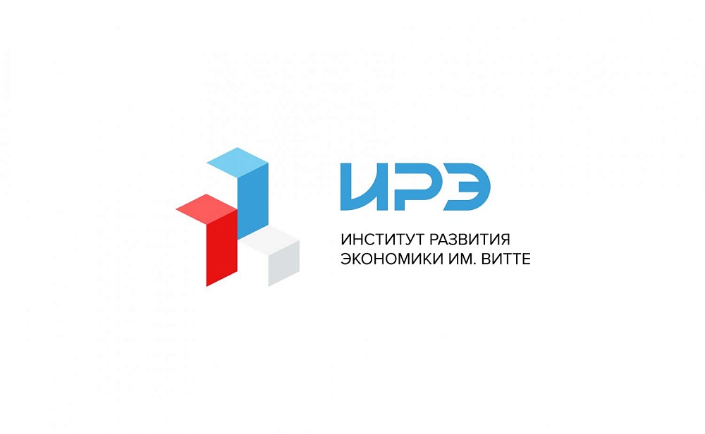 Логотип Института Развития Экономики